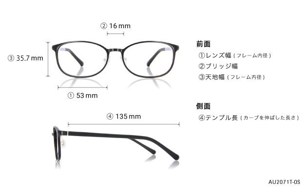 Eyeglasses OWNDAYS | AIR AU2071T-0S  ブラック