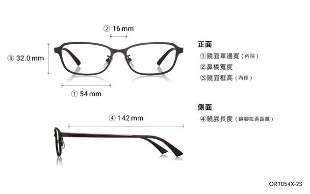 Eyeglasses OWNDAYS | ESSENTIAL OR1054X-2S  Gun 