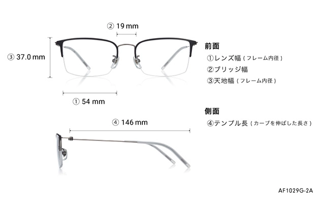 Eyeglasses OWNDAYS | AIR AF1029G-2A  ブラック 