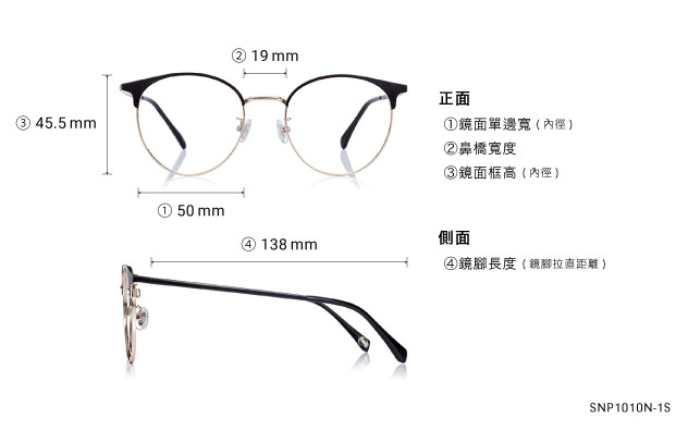 Eyeglasses OWNDAYS | SUN SNP1010N-1S  Black