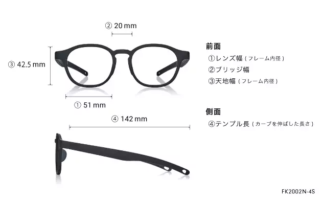 Eyeglasses OWNDAYS × FREAK'S STORE FK2002N-4S  クリアグレー
