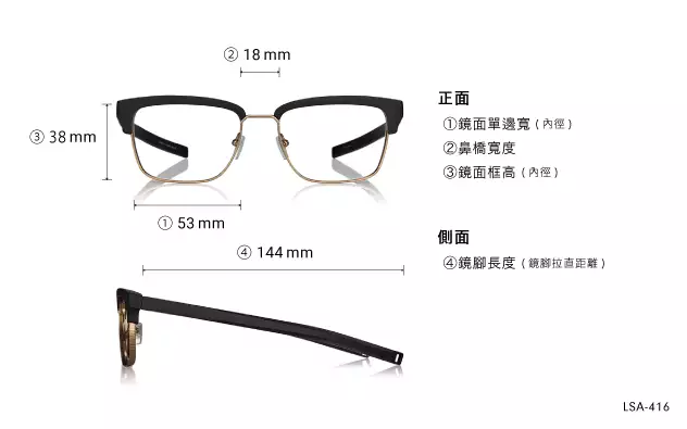 Eyeglasses OWNDAYS × DITA Lancier LSA-416  Matte Gun 