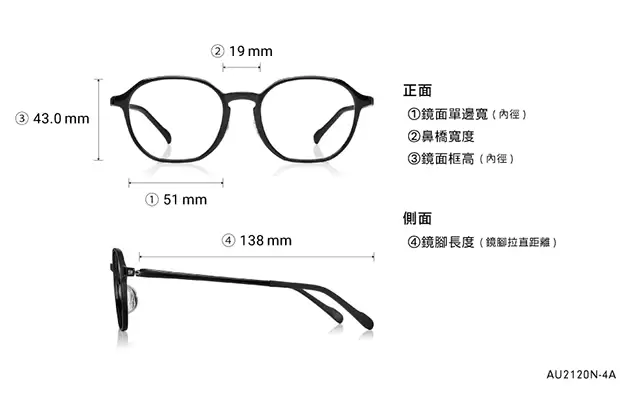 Eyeglasses OWNDAYS | AIR AU2120N-4A  Light Gray