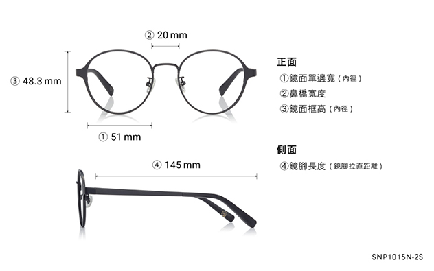 Eyeglasses OWNDAYS | SUN SNP1015N-2S  Matte  Brown
