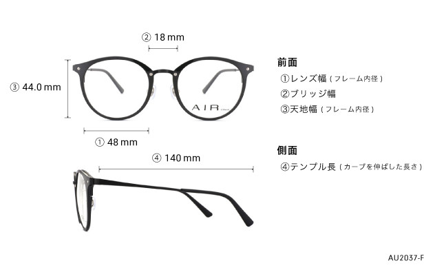Eyeglasses OWNDAYS | AIR AU2037-F  ブラック