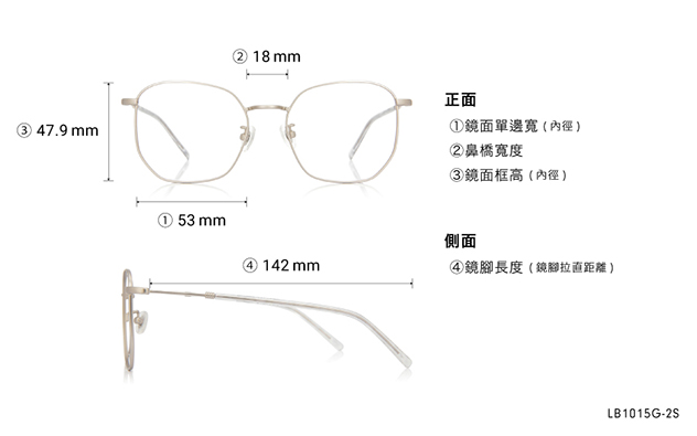 Eyeglasses +NICHE LB1015G-2S  Matte  Pink
