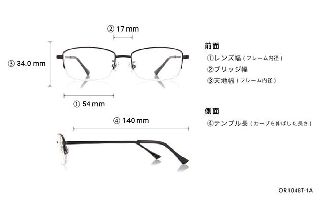 Eyeglasses OWNDAYS | ESSENTIAL OR1048T-1A  ブラウン