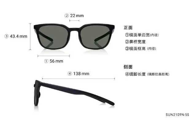 Sunglasses OWNDAYS | SUN SUN2109N-5S Black