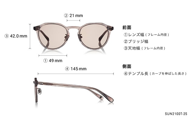 Sunglasses OWNDAYS | SUN SUN2100T-2S  クリア