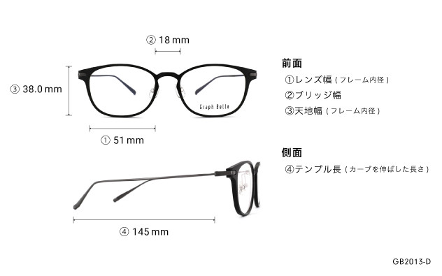 Eyeglasses Graph Belle GB2013-D  マットブラック 
