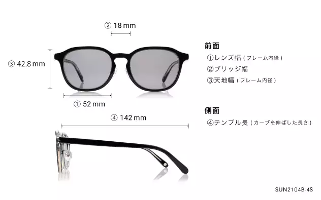 Sunglasses OWNDAYS | SUN SUN2104B-4S  カーキ 