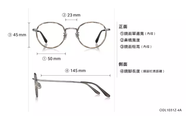Eyeglasses OWNDAYS | ESSENTIAL ODL1031Z-4A  Light Silver 