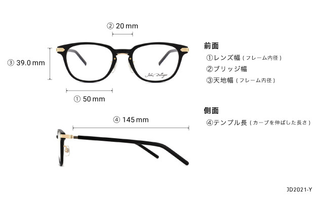 Eyeglasses John Dillinger JD2021-Y  ブラック