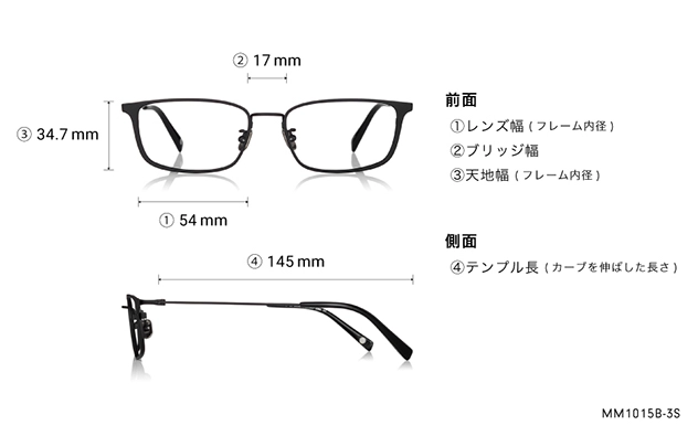 Eyeglasses OWNDAYS | AIR MM1015B-3S  マットブラック