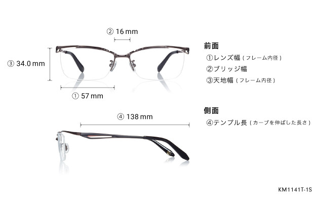 Eyeglasses K.moriyama KM1141T-1S  ダークグレー 