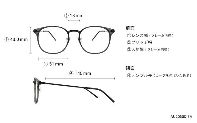 Eyeglasses OWNDAYS | AIR AU2050D-8A  グレー 