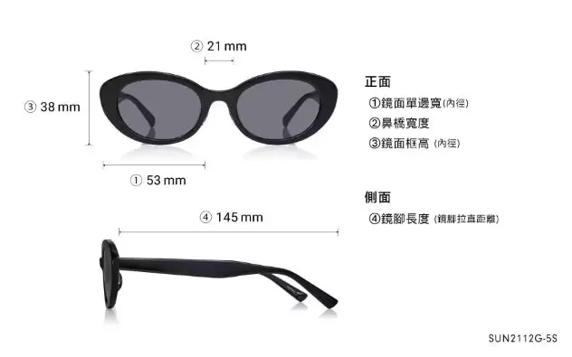 Sunglasses OWNDAYS | SUN SUN2112G-5S  Brown Demi 