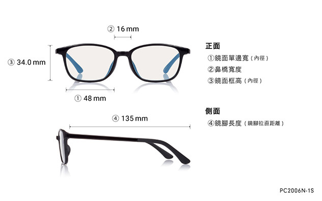 Eyeglasses OWNDAYS PC PC2006N-1S  Black 