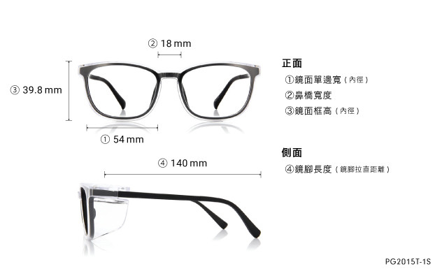 Eyeglasses OWNDAYS 花粉 2WAY GUARD PG2015T-1S  Black