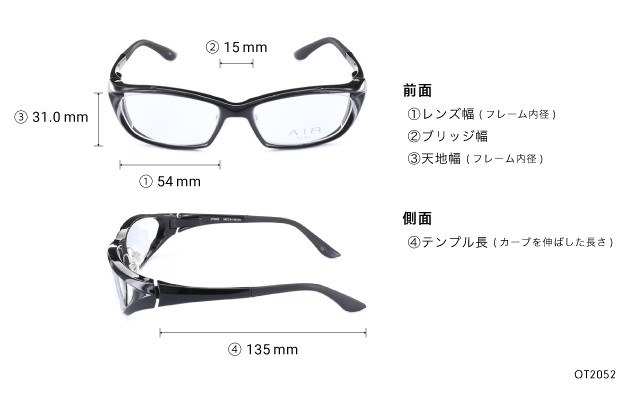 Eyeglasses OWNDAYS | AIR OT2052  パープル 