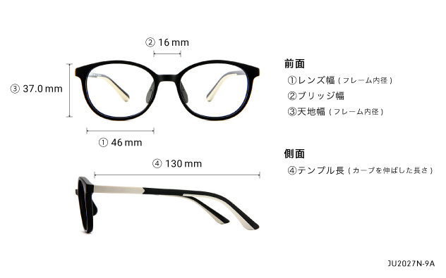 Eyeglasses Junni JU2027N-9A  ブラック 