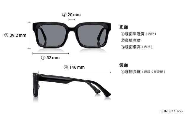 Sunglasses OWNDAYS | SUN SUN8011B-3S  Black 
