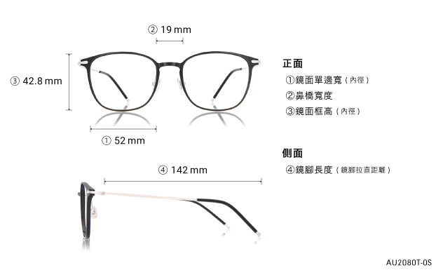 Eyeglasses OWNDAYS | AIR AU2080T-0S  Black