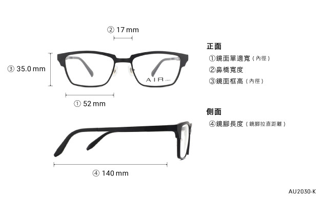 Eyeglasses OWNDAYS | AIR AU2030-K  Matte Black 