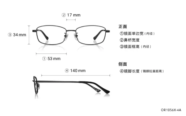 Eyeglasses OWNDAYS | ESSENTIAL OR1056X-4A  Silver