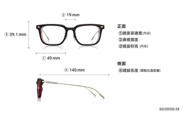 Eyeglasses 魷魚遊戲 × OWNDAYS SG2003G-5S  Black 