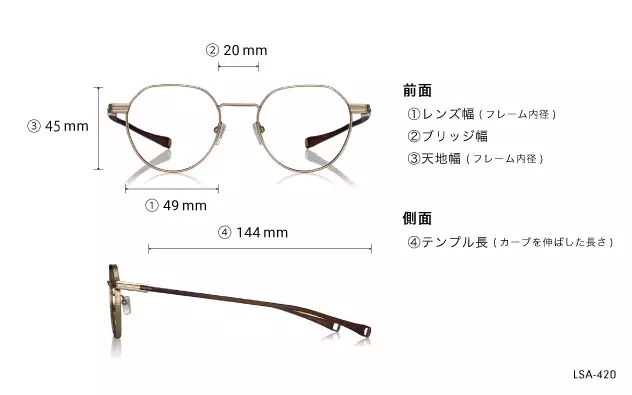 Eyeglasses OWNDAYS × DITA Lancier LSA-420  ライトゴールド 