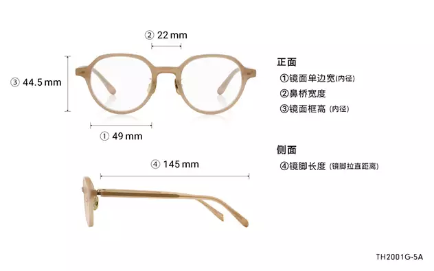 Eyeglasses OWNDAYS 10th ANNIVERSARY TH2001G-5A  Light Brown 