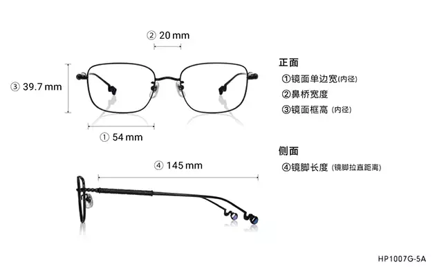 Eyeglasses Harry Potter × OWNDAYS HP1007G-5A  Matte Black 