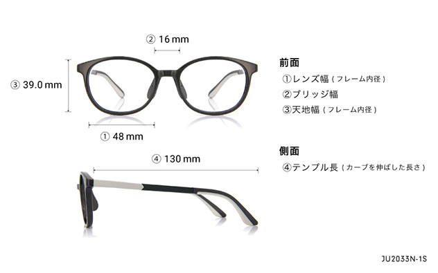 Eyeglasses Junni JU2033N-1S  ブルー