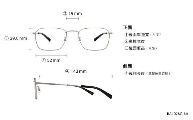 Eyeglasses OWNDAYS | ESSENTIAL BA1028G-8A  Gun 