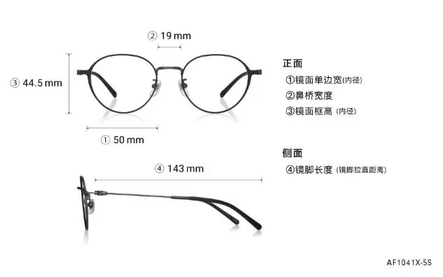 Eyeglasses OWNDAYS | AIR AF1041X-5S  Matte  Brown 
