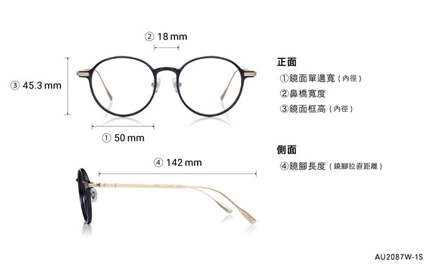Eyeglasses OWNDAYS | AIR AU2087W-1S  Black 