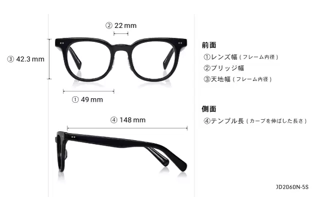 Eyeglasses John Dillinger JD2060N-5S  ブラウンデミ 