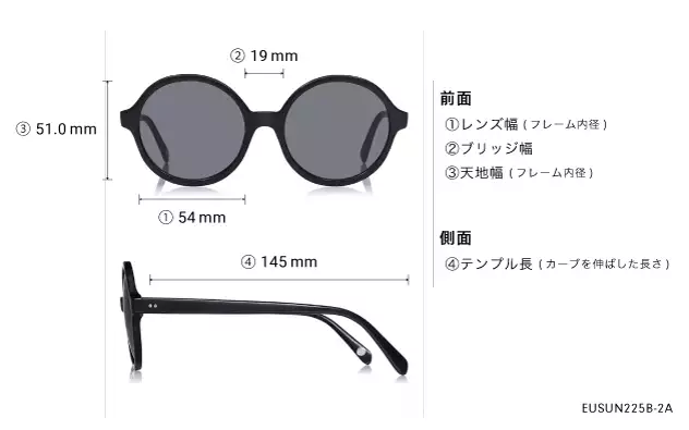 Sunglasses OWNDAYS | SUN EUSUN225B-2A  ブラック 