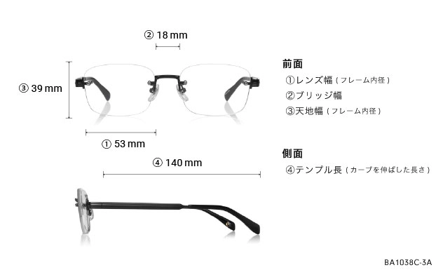 Eyeglasses OWNDAYS | ESSENTIAL BA1038C-3A  ゴールド 