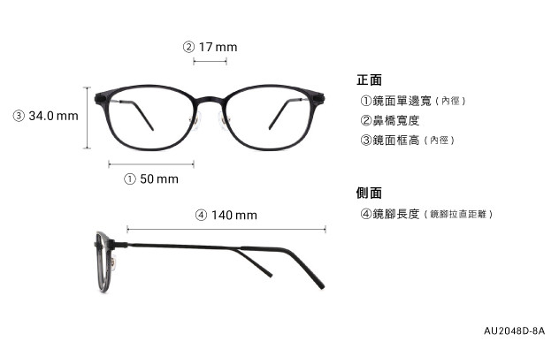 Eyeglasses OWNDAYS | AIR AU2048D-8A  Gray