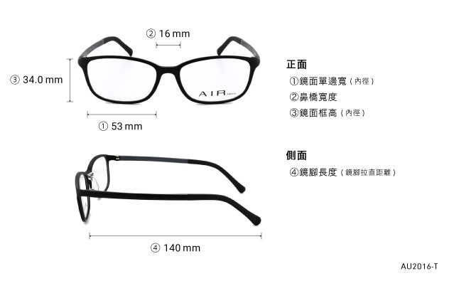 Eyeglasses OWNDAYS | AIR AU2016-T  Black