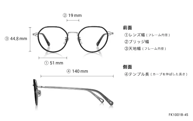 Eyeglasses OWNDAYS × FREAK'S STORE FK1001B-4S  ライトブラウン 