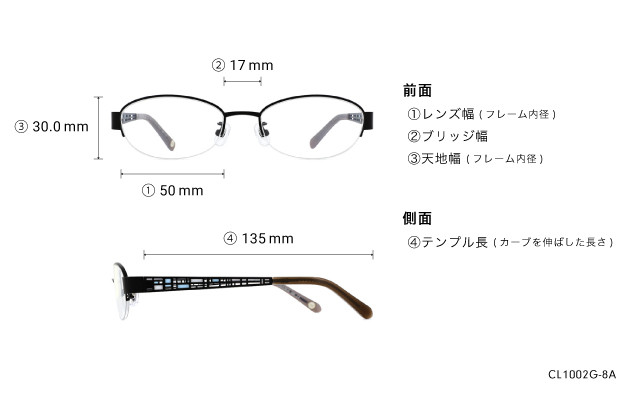 Eyeglasses OWNDAYS | ESSENTIAL CL1002G-8A  パープル