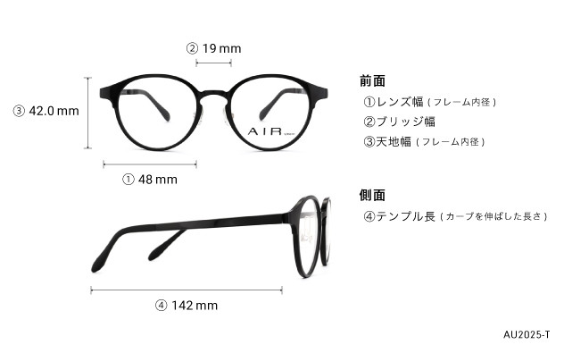 Eyeglasses OWNDAYS | AIR AU2025-T  ブラック 