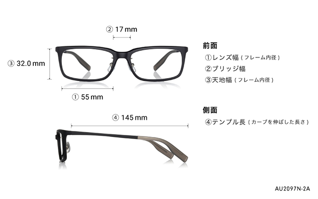 Eyeglasses OWNDAYS | AIR AU2097N-2A  ネイビー