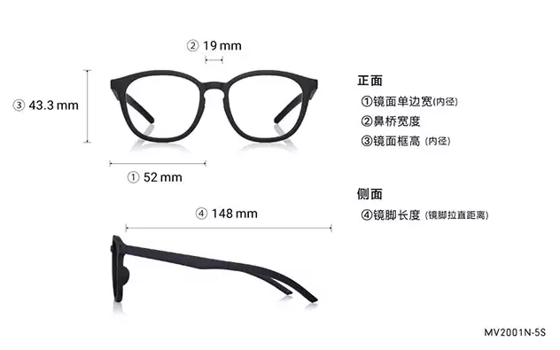 Eyeglasses OWNDAYS | MOVE MV2001N-5S  Matte Black