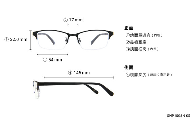 Eyeglasses OWNDAYS | SUN SNP1008N-0S  Matte Black 