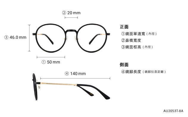 Eyeglasses OWNDAYS | AIR AU2053T-8A  Black 