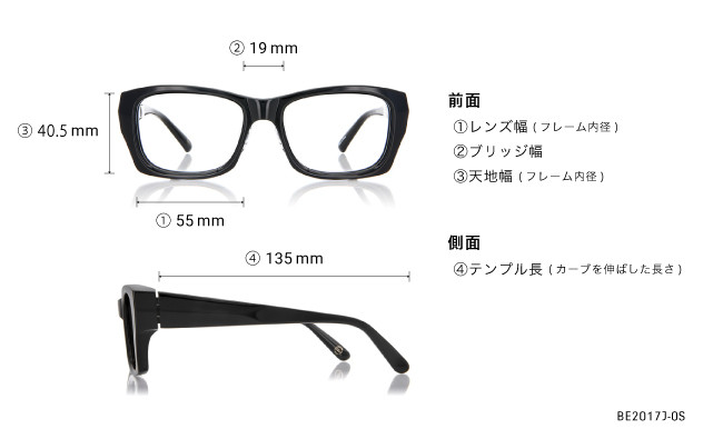 Eyeglasses BUTTERFLY EFFECT BE2017J-0S ブラウン